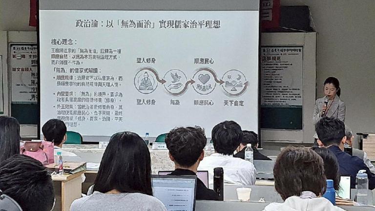 20251216172408 9527320c