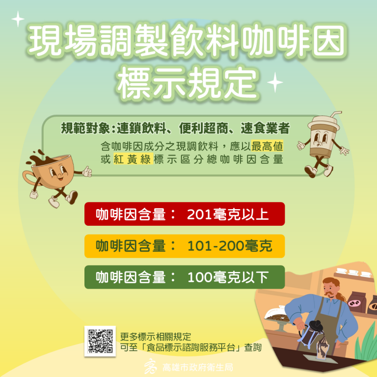 20251216171511 bfe710b4