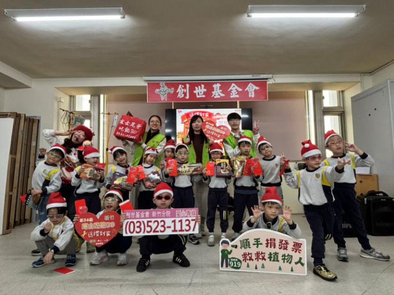 20251216180233 d73cba7c