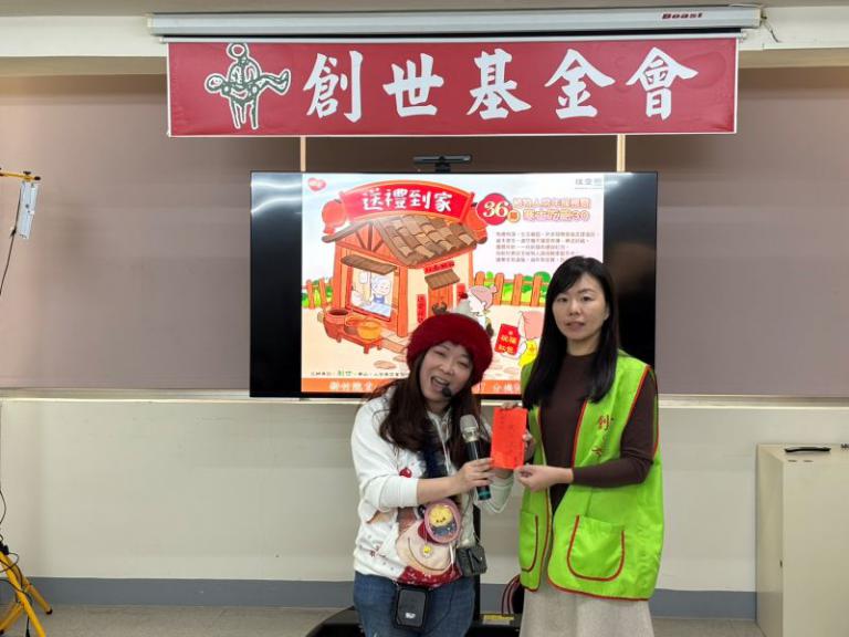 20251216180356 b8d9c065