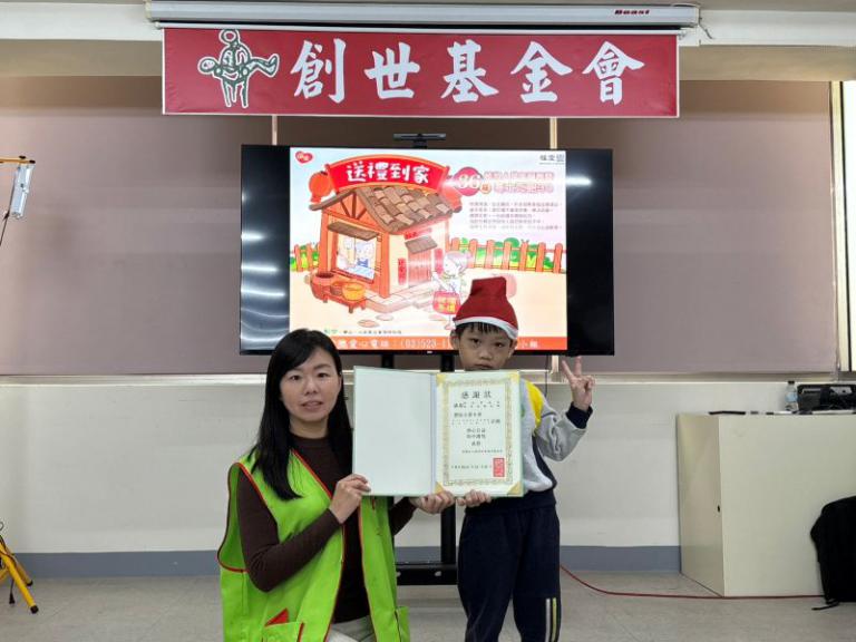 20251216180433 55e0e36c