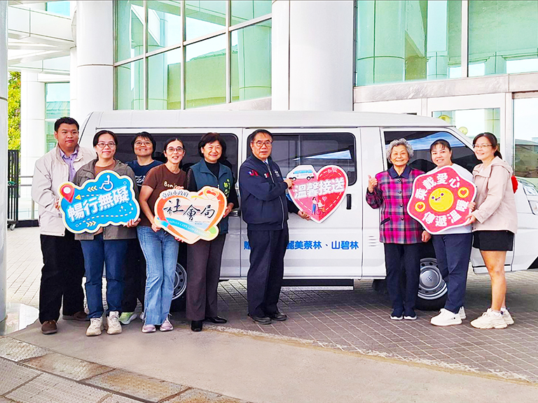 20251216180942 8c8ad66c