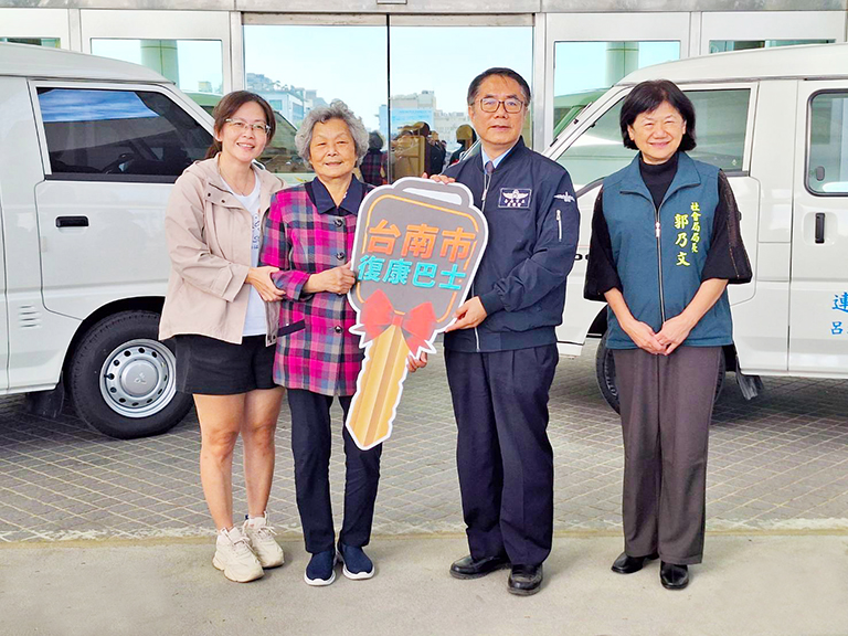 20251216181041 c0264fcf