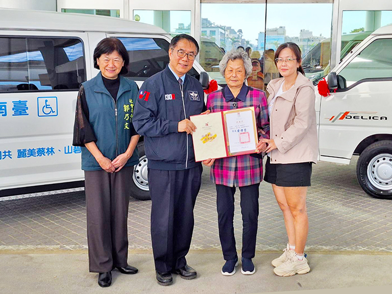 20251216181123 b58aa1b3