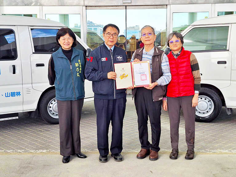 20251216181226 719d5c90