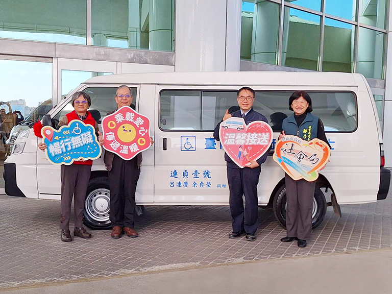 20251216181352 5944c1ab