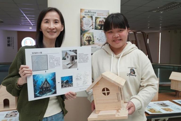 20251216180806 623e6906