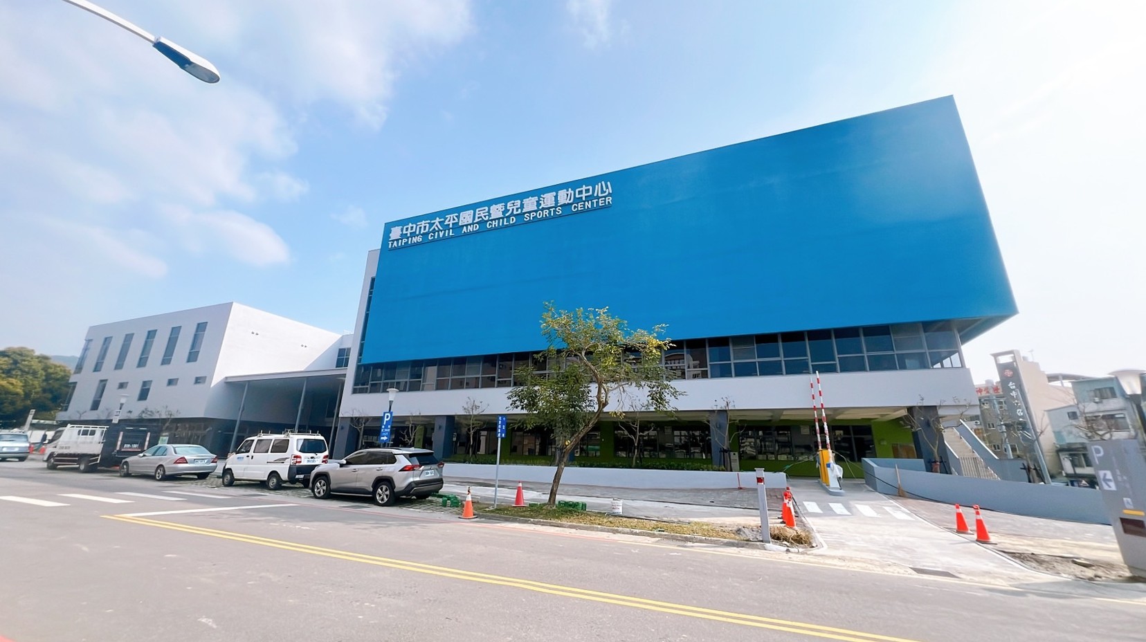 05 %E5%A4%AA%E5%B9%B3%E5%9C%8B%E6%B0%91%E6%9A%A8%E5%85%92%E7%AB%A5%E9%81%8B%E5%8B%95%E4%B8%AD%E5%BF%83 %E5%9C%A8%E7%AC%AC33%E5%B1%86%E4%B8%AD%E8%8F%AF%E5%BB%BA%E7%AF%89%E9%87%91%E7%9F%B3%E7%8D%8E%E6%96%BD%E5%B7%A5%E7%B5%84%E5%8B%87%E5%A5%AA%E9%A6%96%E7%8D%8E 0