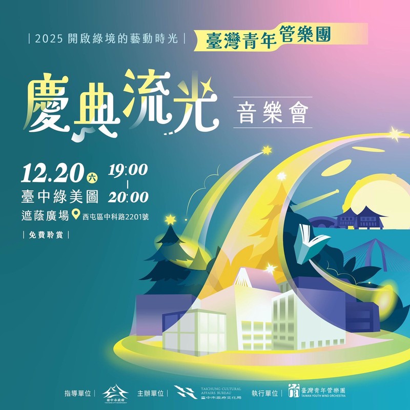 561dd57a f6a3 4ccb 95b6 f7ae0ffb8a8c