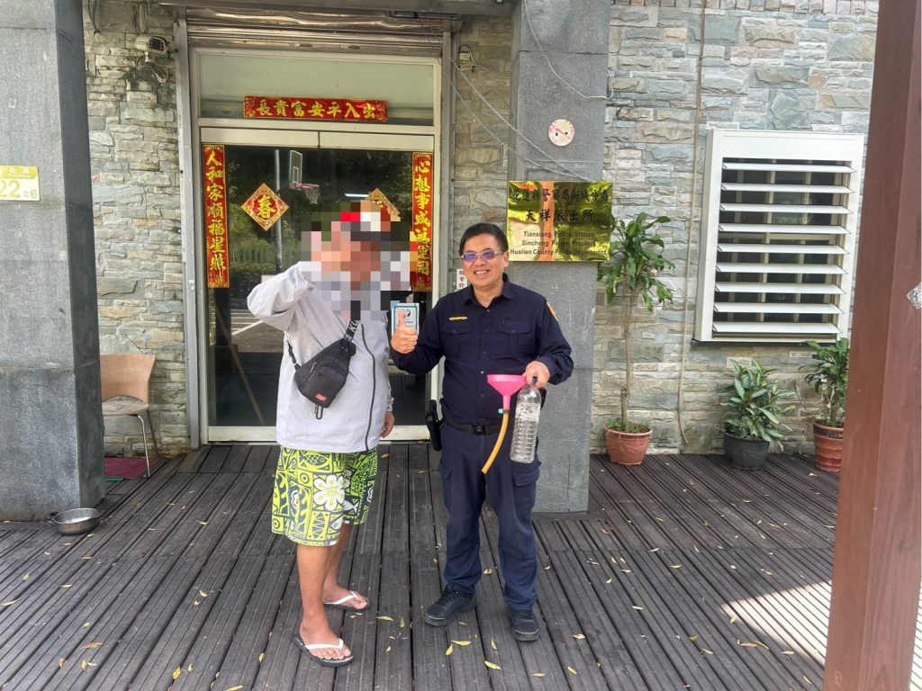 S 476954684 0 1024x768 1