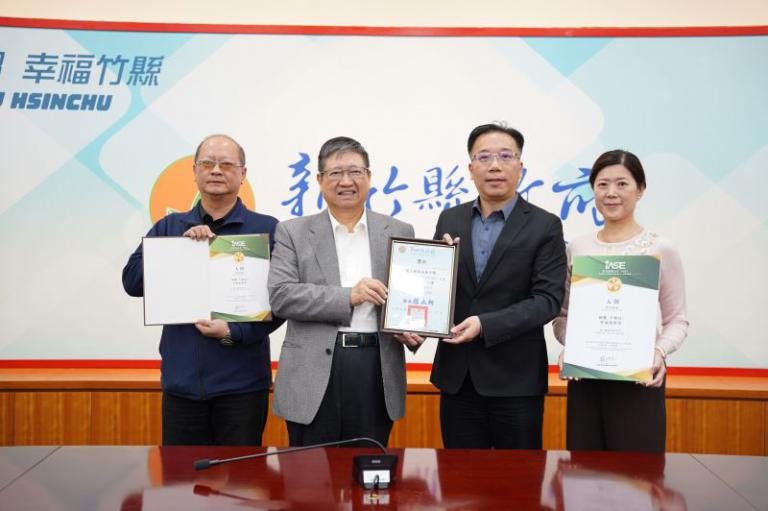 20251216195951 e408f7e7