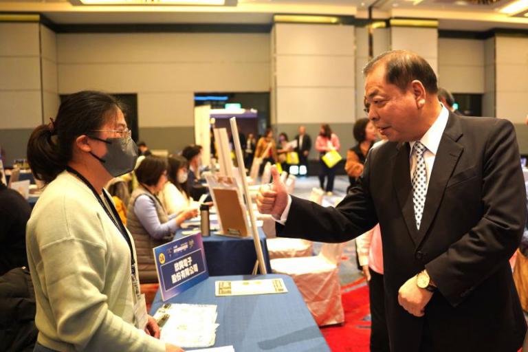 20251216200308 81389434