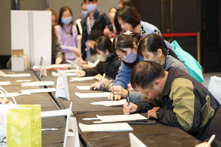 20251216200419 59f2790a