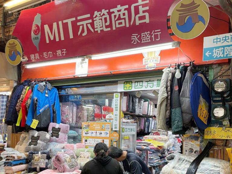 20251216200601 2e33b414