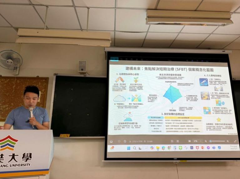 20251216201631 a5c68072