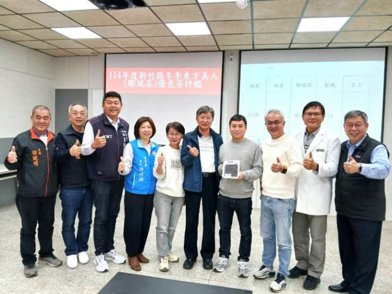 20251216201935 bda77336