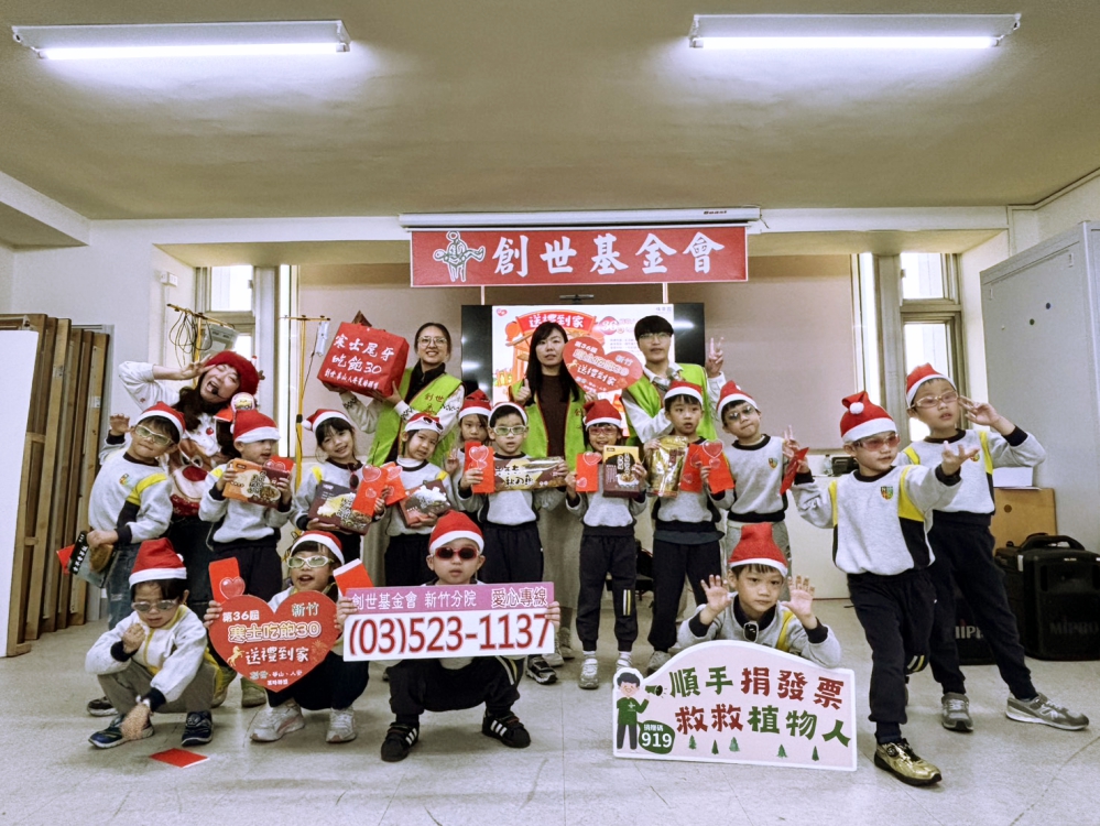 S 29614084 0 0 Fotor