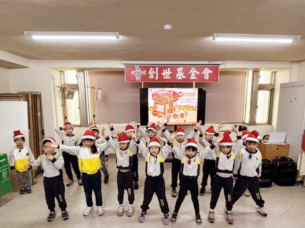 S 29614125 0 0 Fotor