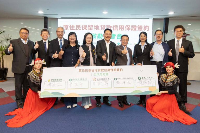 20251216224711 6de1f402