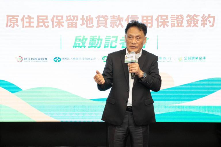 20251216225410 7043e7a4