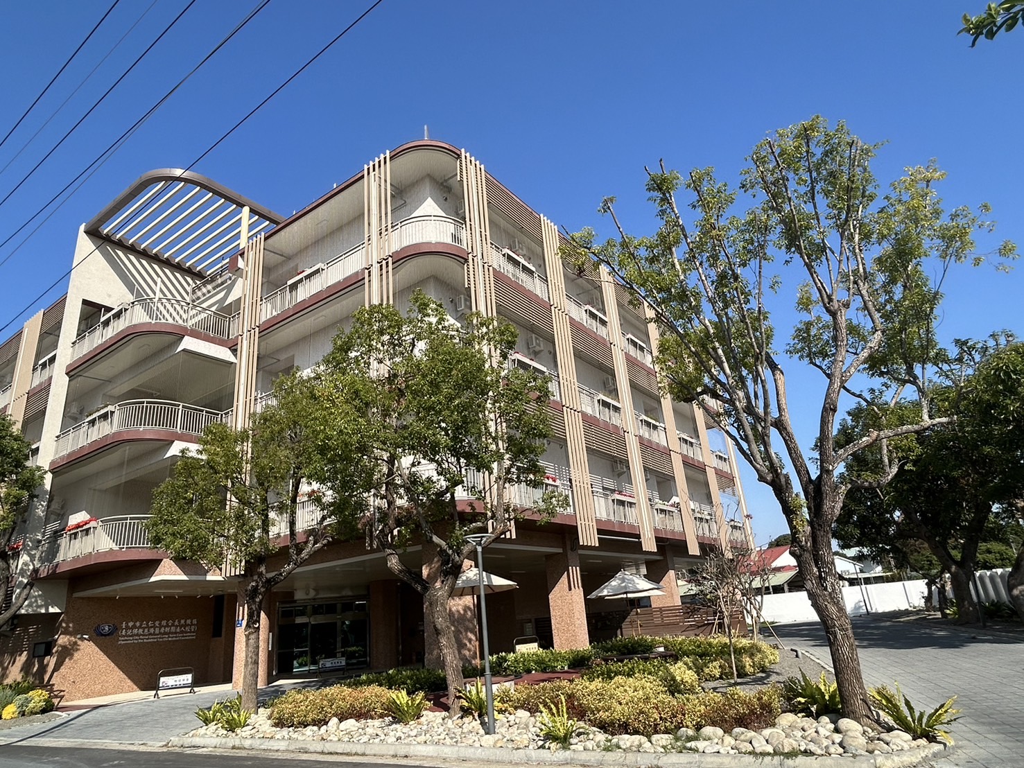 %E6%9C%AC%E5%B8%82%E9%A6%96%E5%AE%B6%E5%B8%82%E7%AB%8B%E4%BB%81%E6%84%9B%E7%B6%9C%E5%90%88%E9%95%B7%E7%85%A7%E6%A9%9F%E6%A7%8B rot%E6%A1%88 1