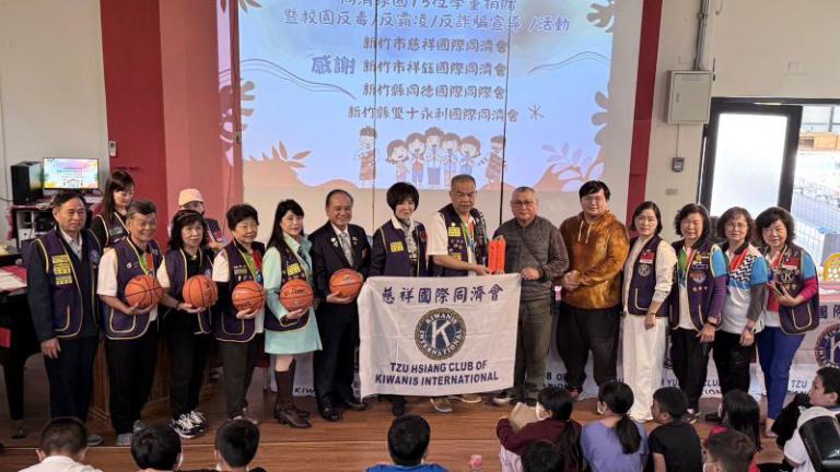 20251217104934 6a52548c