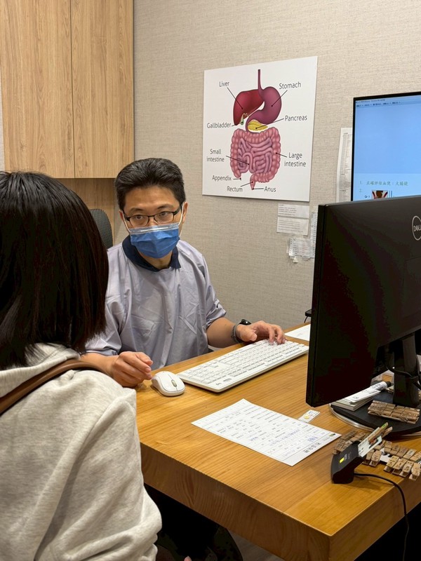 台中康澄診所:痔瘡與腸胃健康別再拖!醫師提醒「這些症狀」要及早檢查 6 e813ebde 8c27 4400 80cf e4e38a783d67 176594398895181051103946900