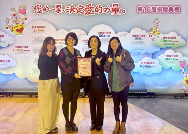 20251217131823 71 600x429 1