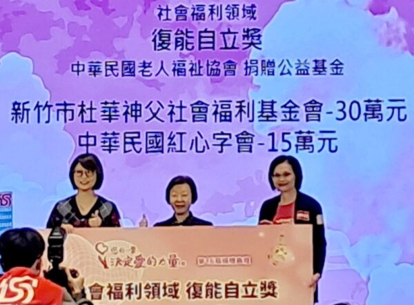 20251217131842 28 600x442 1