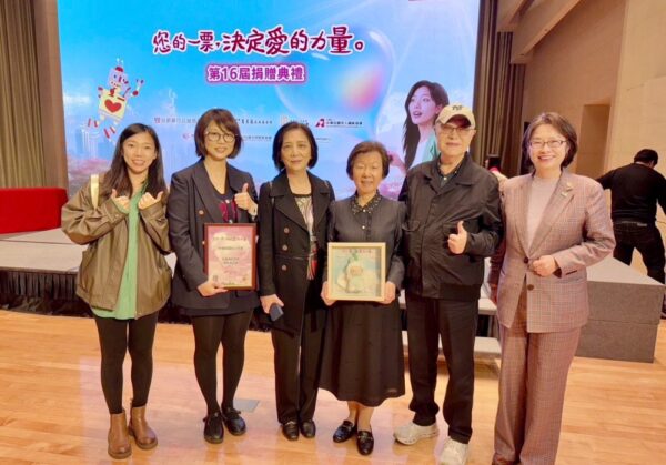 20251217131857 12 600x419 1