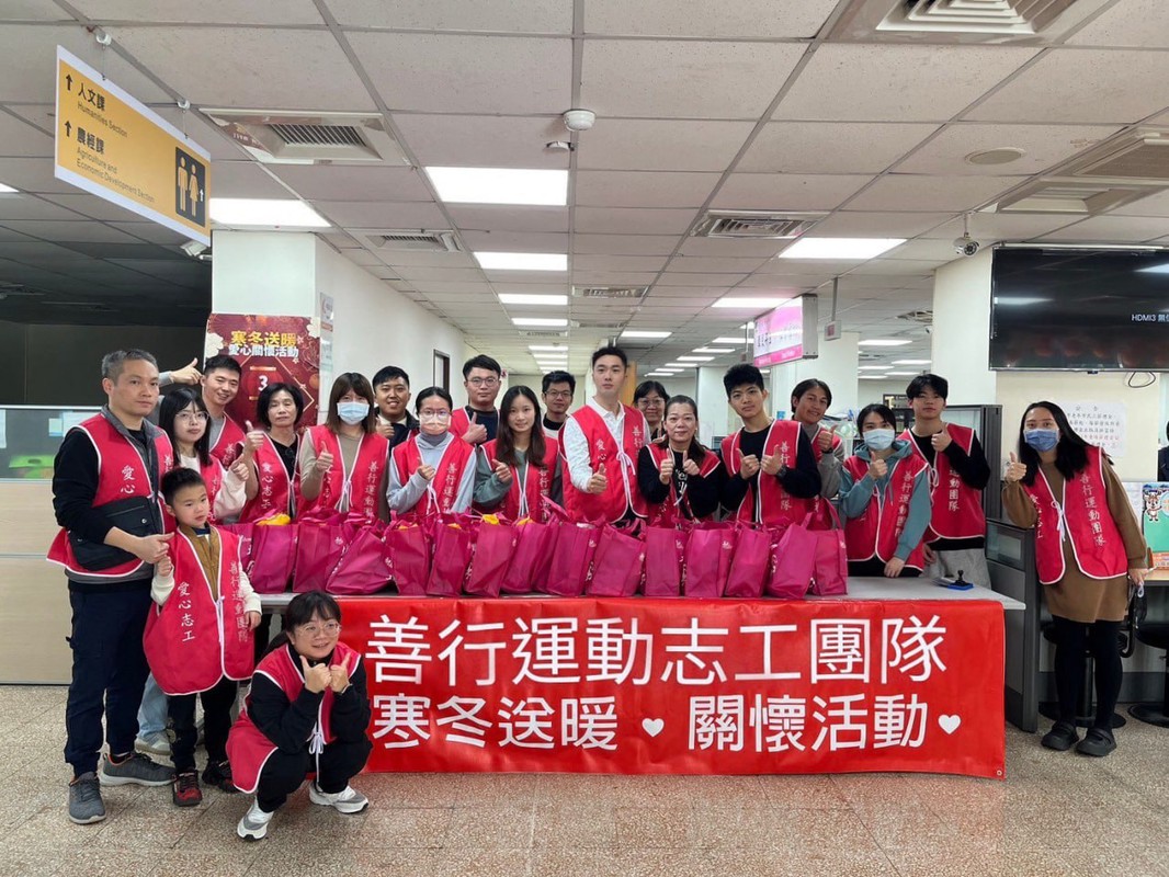 寒冬送暖擴大規模 善行運動圈物資助逾4,000戶 5 f0bf2081 9e35 4c6d 9640 e4f6fb11ab7c