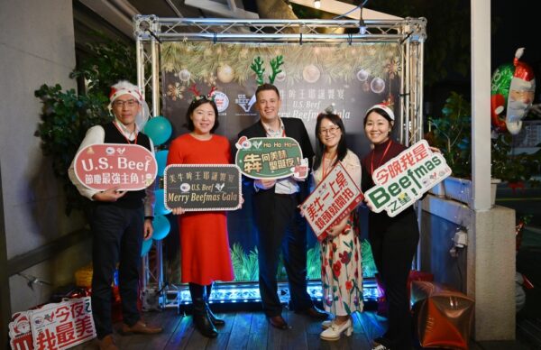 20251217141602 80 600x388 1