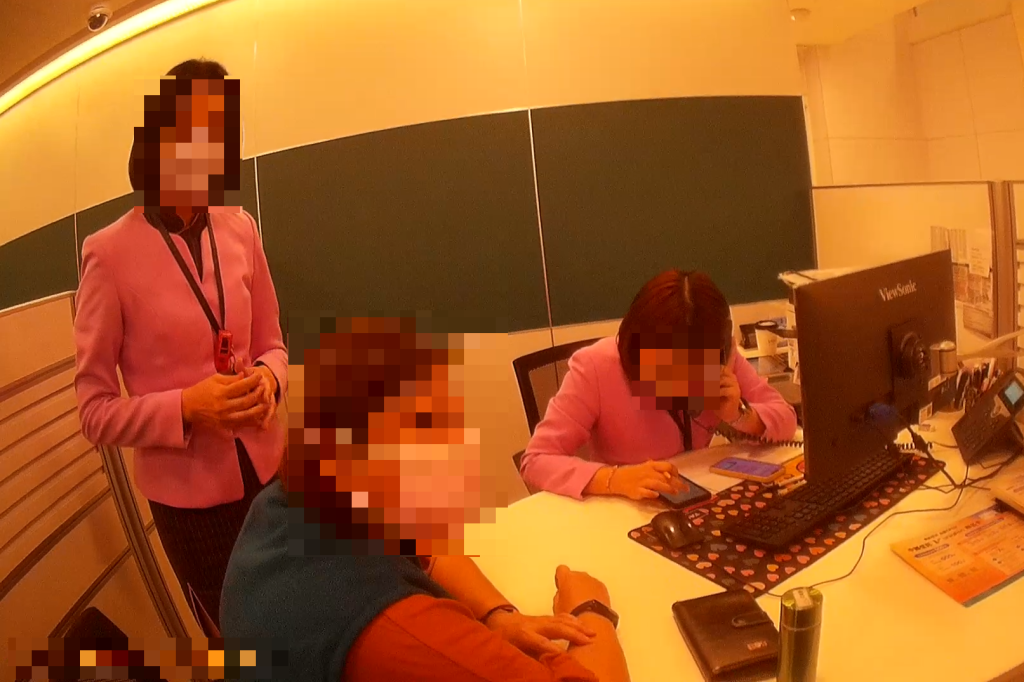 S 477257772 0 1024x682 1