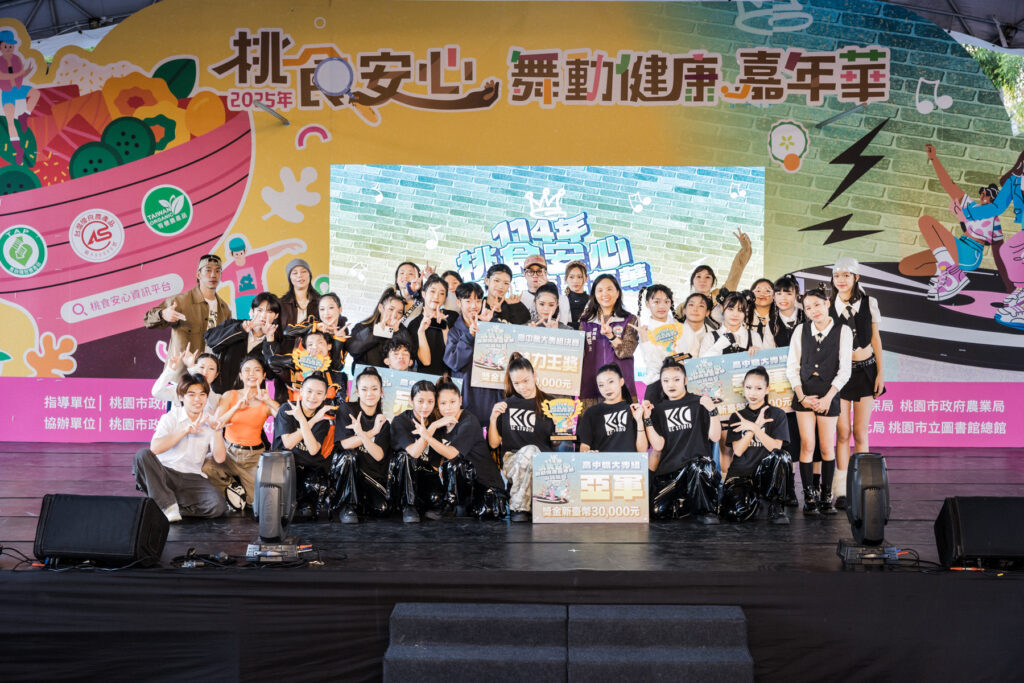 S 439910407 1024x683 1