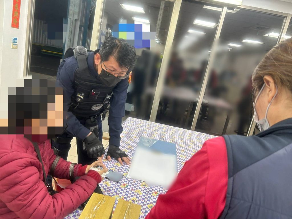 S__477257849_0 - 報新聞 Mega News S 477257849 0 1024x768 1