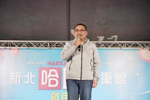 20251217161114 56 600x400 1