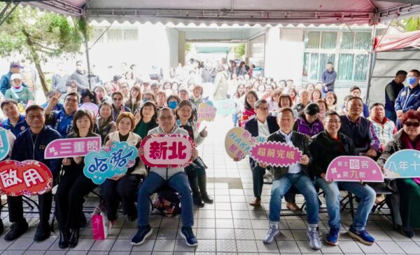 20251217161148 20 600x364 1