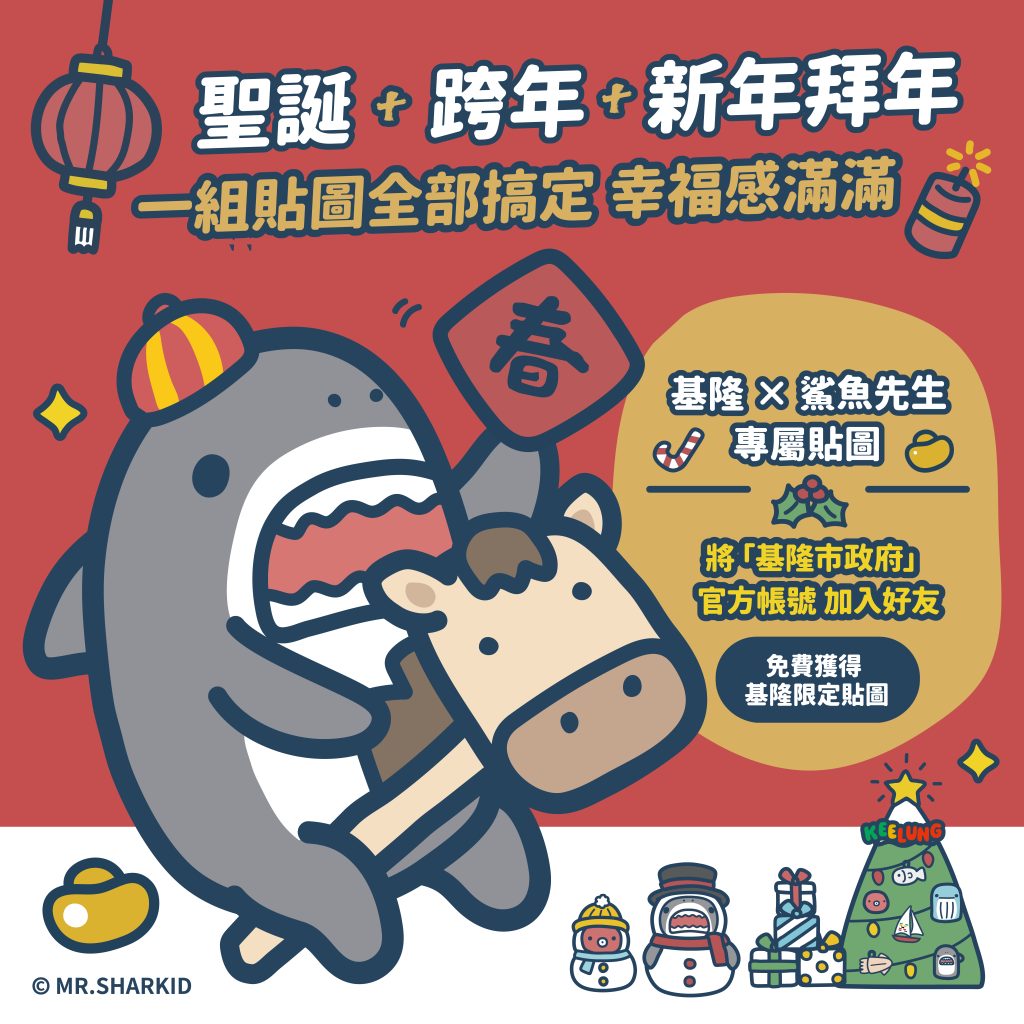 S 477290505 0 1024x1024 1