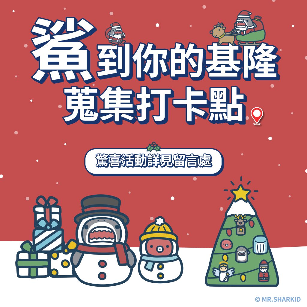 S 477290506 0 1024x1024 1