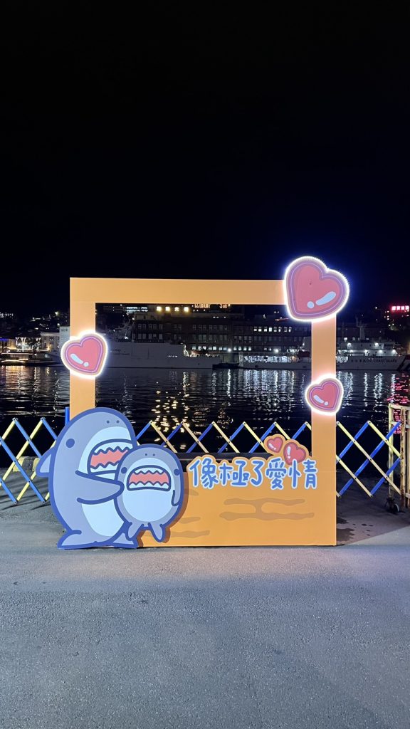 S 477290507 0 576x1024 1