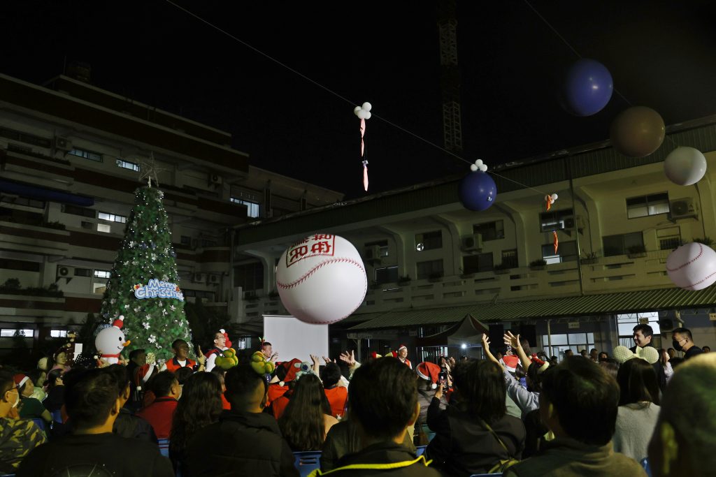 S 477290520 0 1024x683 1