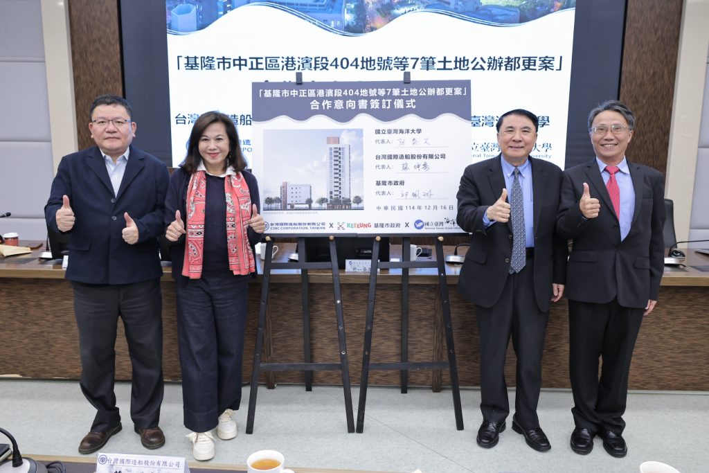 S 477339659 0 1024x683 1