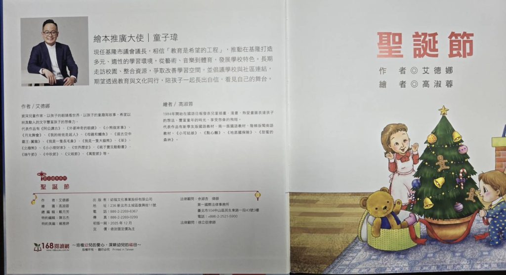 S 477339665 0 1024x557 1