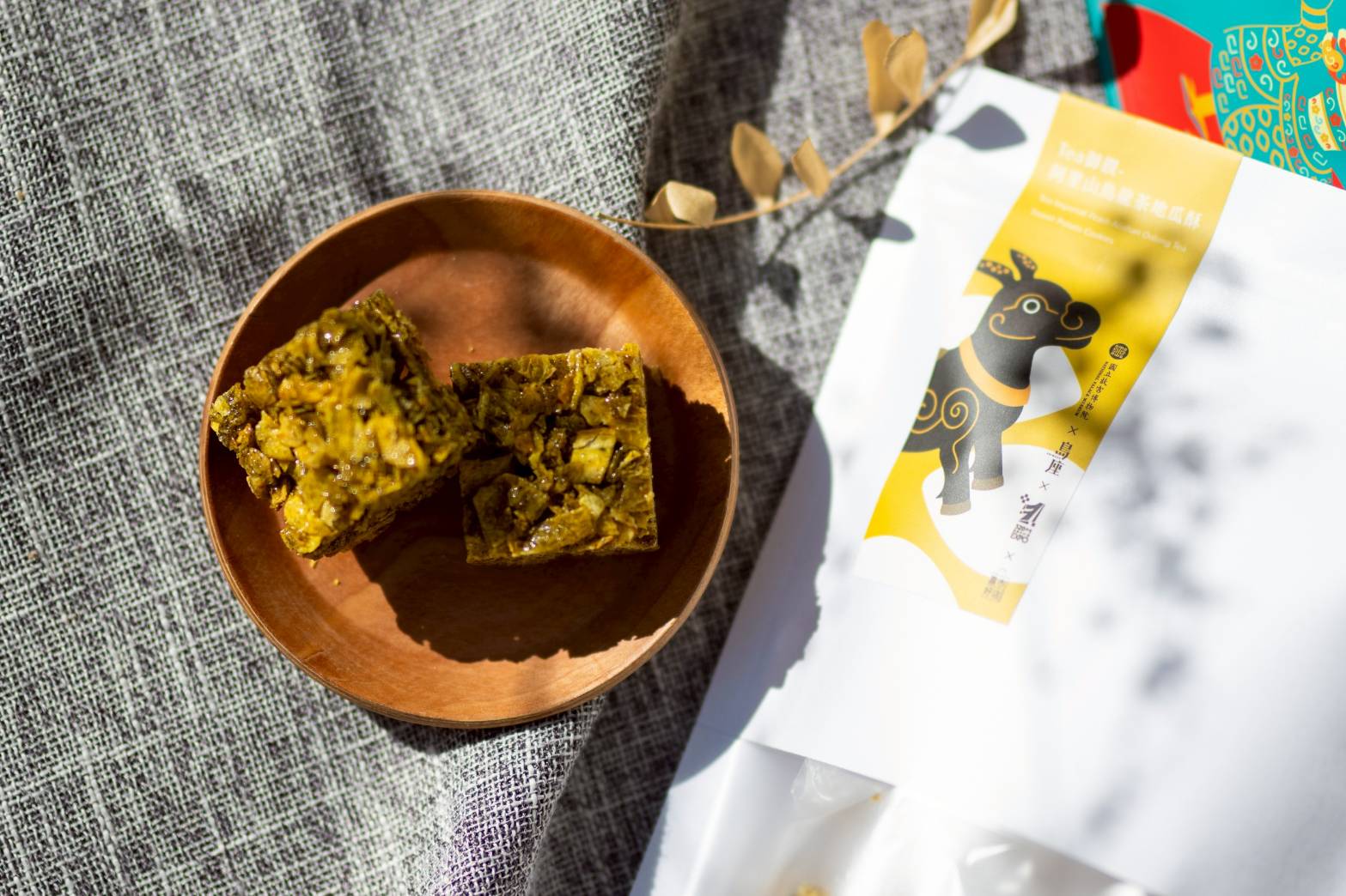 04 - 報新聞 Mega News 04