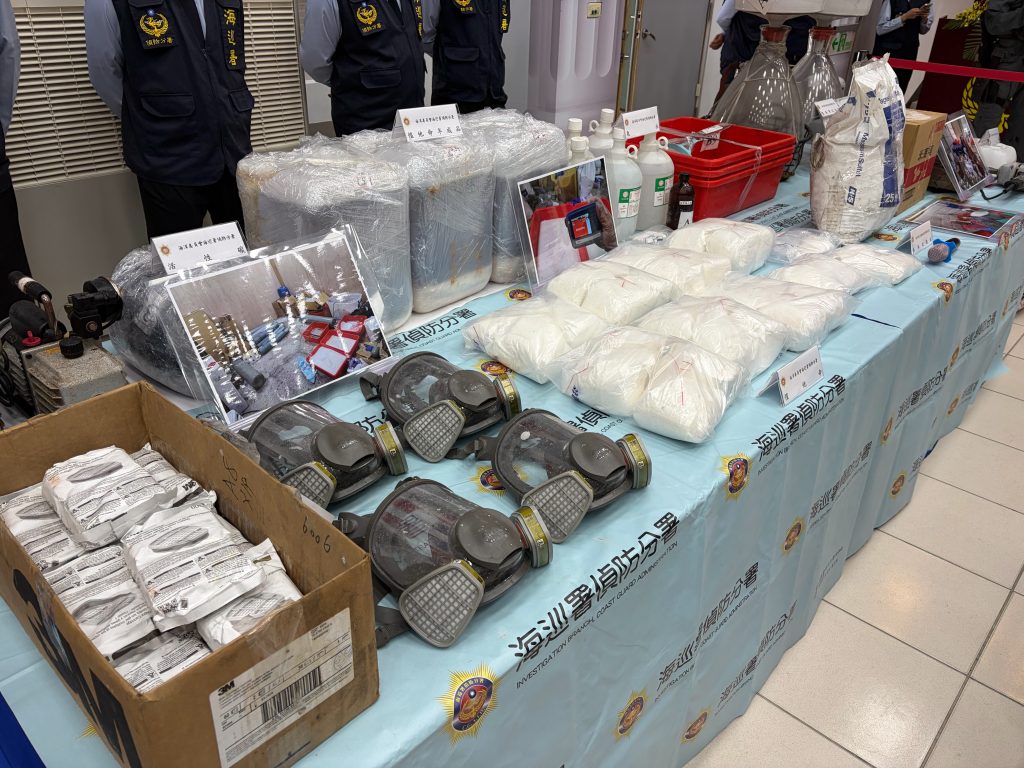 S__477380614 - 報新聞 Mega News S 477380614 1024x768 1