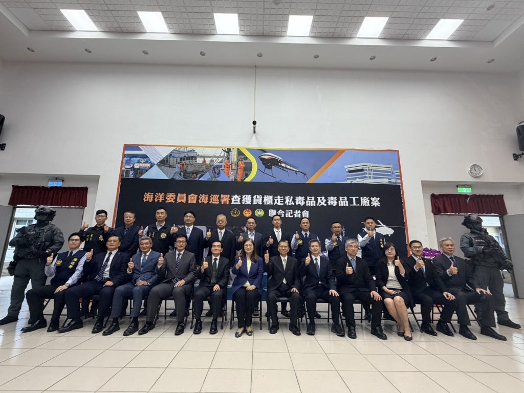 S__477380613 - 報新聞 Mega News S 477380613 1024x768 1