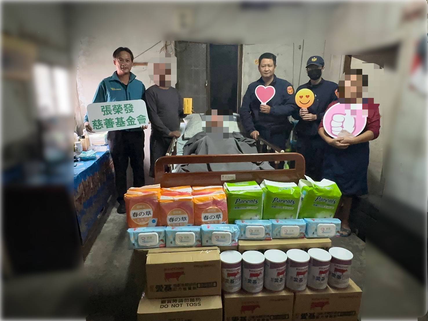 1662205_0 - 報新聞 Mega News 1662205 0