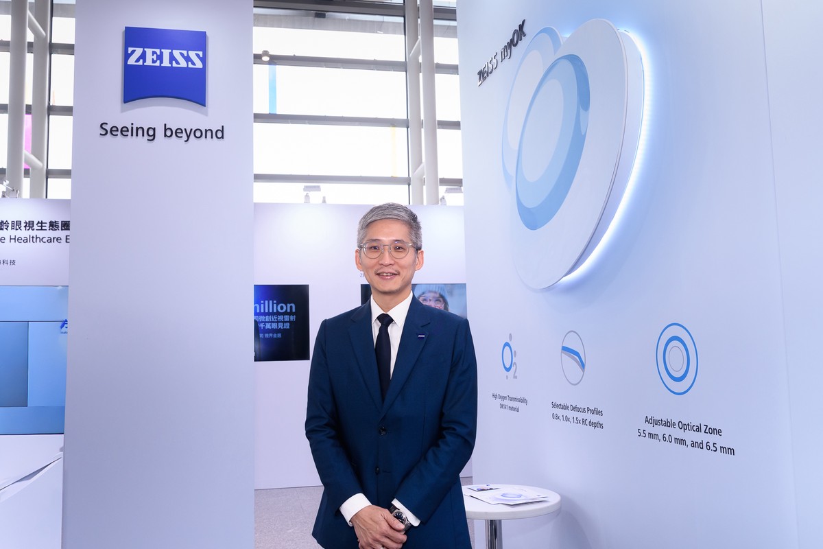 蔡司推「近視 1 度,關鍵1步」 全方位兒童近視矯正方案 6 18ad5c4c 858a 42c3 9829 9eb58a41aad3 176596187421265669607140213