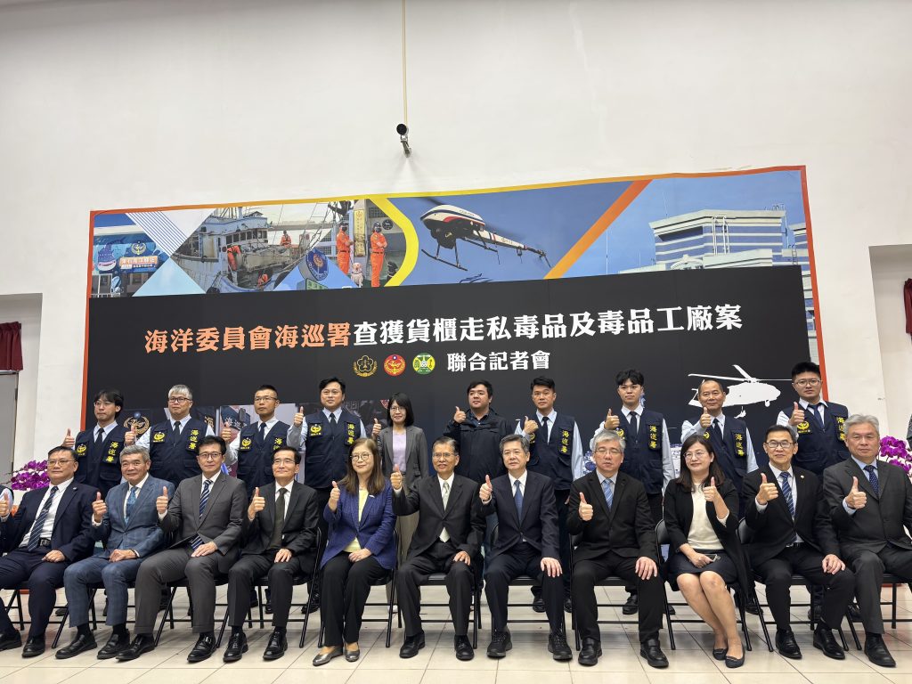 S 477437955 1024x768 1