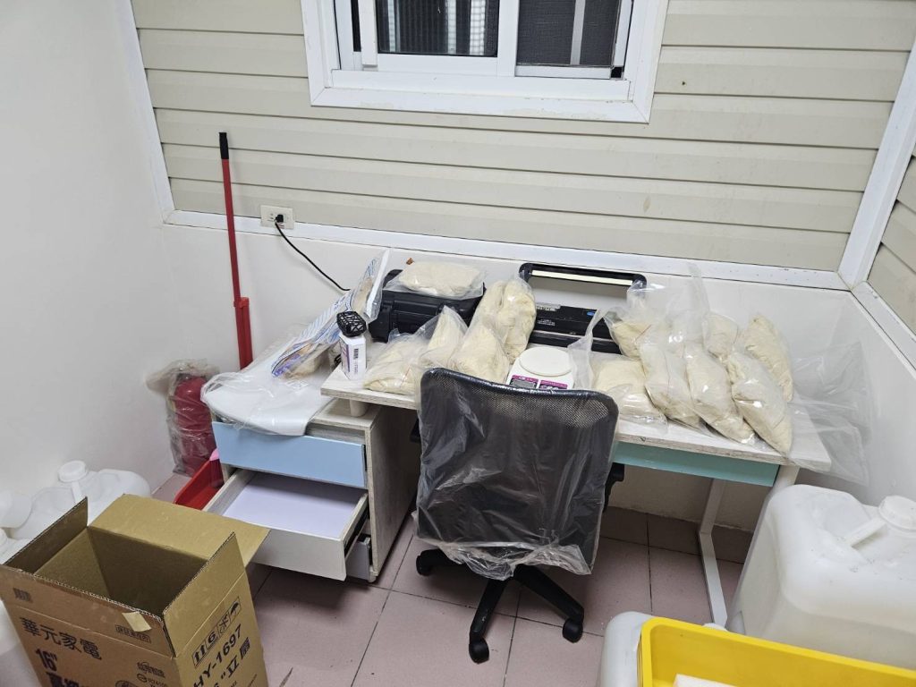 S 477437959 0 1024x768 1